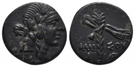Greek
PONTOS. Amisos. Ae Circa 85-65 BC. Time of Mithradates VI Eupator.Obv: Wreathed head of Dionysos right.Rev: AMI - ΣOY.
Thyrsos; monogram at each...