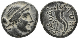 Greek
PHRYGIA. Laodikeia. Ae Circa 158-138 BC. Obv: Head of Aphrodite right, wearing stephane.Rev: ΛAOΔI / KEΩN.Good very fine 
 Weight: 6.69 g Diamet...