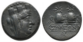 Greek
CILICIA. Soloi. Ae Circa 2nd-1st centuries BC Obv: Turreted, veiled and draped bust of Tyche right.Rev: ΣΟΛΕΩΝ. Filleted and laureate piloi of t...