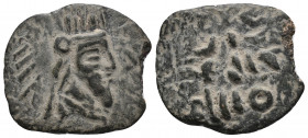 Greek
KINGS OF ARMENIA. Tiridates II (?), circa 217-252. A (Bronze. Bearded head of Tiridates II to right, wearing five-pointed tiara tied with a dia...