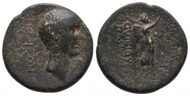 Roman Provincial 
Julius Caesar. As (?) Nikaia, struck in the name of the governor of Bithynia et Pontus, the proconsul C. Vibius Pansa Caetronianus, ...