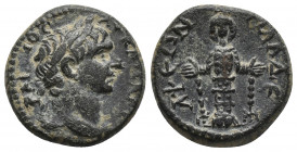 Roman Provincial
Trajan Æ 18mm of Philadelphia, Lydia. AD 98-117. ΑΥ ΚΑΙϹΑΡ ΤΡΑΙΑΝΟϹ, laureate head to right / ΦΙΛΑΔΕΛΦΕΩΝ, cult-statue of Artemis Eph...