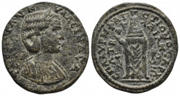 Roman Provincial
LYDIA. Daldis. Tranquillina Augusta, 241-244 . Ae. L. Aur. Hephaistion, first archon for the second time. Obv: ΦΟVΡ ΤΡΑΝΚVΛΛЄΙΝΑ ϹΑ. ...