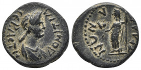 Roman Provincial
LYDIA.Daldis Domitia Augusta, 82-96. Ae ΔOMITIA CBACTH. Draped bust right. ΔΑΛΔΙANΩN Zeus standing, l., holding eagle and sceptre.Goo...