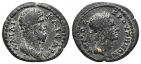 Roman Provincial
Aelius Caesar, 136-138. Assarion Bronze, Bruzus in Phrygia. Λ.ΑΙΛΙ ΚΑΙCΑΡ Bare-headed, bearded and draped bust of Aelius to right.  ...