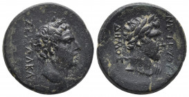 Roman Provincial
PHRYGIA, Laodicea ad Lycum. Pseudo-autonomous issue. temp. Augustus, late 1st century BC. Ae . Seitalkas, magistrate. Wreathed head o...