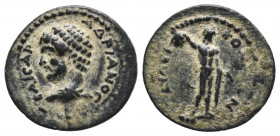 Roman Provincial
LYCAONIA. Iconium. Hadrian, 117-138. Ae Hemiassarion . ΑΔΡΙΑΝΟС ΚΑΙСΑΡ Bare-headed and draped bust of Hadrian to left. Rev. ΚΛΑΥΔЄΙΚΟ...