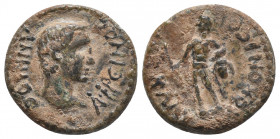 Roman Provincial
LYCAONIA. Iconium. 1/3 Ae Assarion , Marcus Annius Afrinus, legatus augusti, circa 49-54. ANNIOC AΦPЄINOC Bare head of Annius Afrinus...