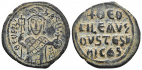 Byzantine
THEOPHILUS, 829-842 . Follis. Ae. Obv: Θ'OFIL' - bASIL' Three-quarter length figure facing, wearing loros and crown surmounted by tufa ornam...
