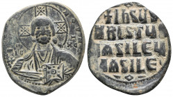 Byzantine
Anonymous follis class A (attributed to the joint reign of Basil II and Constantine VIII , AE, Constantinople Mint, c. 976-1030/35 AD,
NOVHΛ...