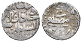 Medieval & world coins
OTTOMAN AKÇE MUSTAFA I (1622)
10 coins during the Ottoman Mustafa I period. It was printed in 1031 in the Islamic calendar. Pri...