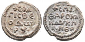 BYZANTINE LEAD SEAL  THEODOROS SPATIARIOS KANDIDATOS (10th Century)
Obverse: 4 lines of writing starting with the cross. Announces the name: Theodoro...