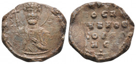 BYZANTINE LEAD SEAL (11th Century)
Obverse: Bust of Aziz. He is holding the Crusader scepter in his right hand. Bearded, mustache. Pearl border. Haloe...