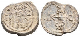 BYZANTINE LEAD SEAL (7-8th CENTURY)
Obverse: Saint bust, standing. The soldier is dressed. Haloed. He is holding a spear with his right hand. He is le...