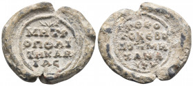 BYZANTINE LEAD SEAL METROPOLITAN (10th CENTURY)
Obverse: 4 lines of writing starting with prayer. Pearl border.
Back: 4 lines of text that states the ...