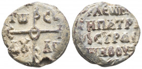 BYZANTINE LEAD SEAL  LEONTIUS PATRIKIOS STRATEGOS (9th Century)
Obverse: Crusader appeal monogram. Prayer is written between the arms of the cross: T...