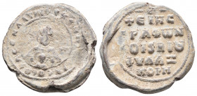 BYZANTINE LEAD SEAL (11th Century)
Obverse: Bust of Mary. From the front. Jesus in the medallion on his chest. He wears khiton and mapharion. Pearl bo...