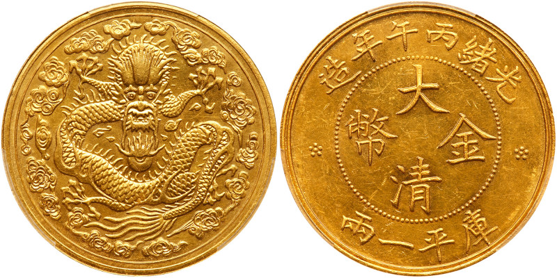 China-Empire. Gold Pattern Kuping Tael (Liang), CD1906. LM-1023; Kann-1540; KM-P...