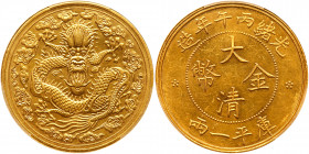 China-Empire. Gold Pattern Kuping Tael (Liang), CD1906.. PCGS SP63