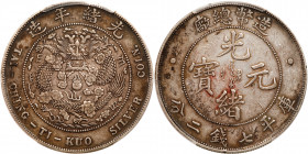 China-Empire. Dollar, ND (1908). PCGS EF40