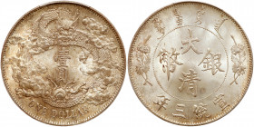China-Empire. Dollar, ND (1911). PCGS MS65