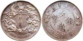 China-Empire. Dollar, (1911). PCGS EF