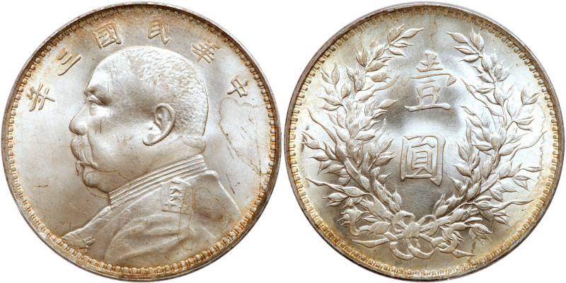 China-Republic. Dollar, Year 3 (1914). LM-63; Y-329. Yuan Shih-Kai. A hint of pe...