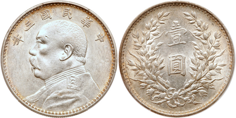 China-Republic. Dollar, Year 3 (1914). Y-329; LM-63. Yuan Shih-Kai. PCGS graded ...