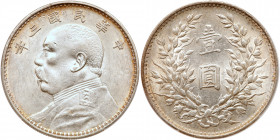 China-Republic. Dollar, Year 3 (1914). PCGS AU55