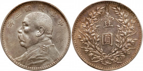 China-Republic. Dollar, Year 3 (1914). PCGS AU53