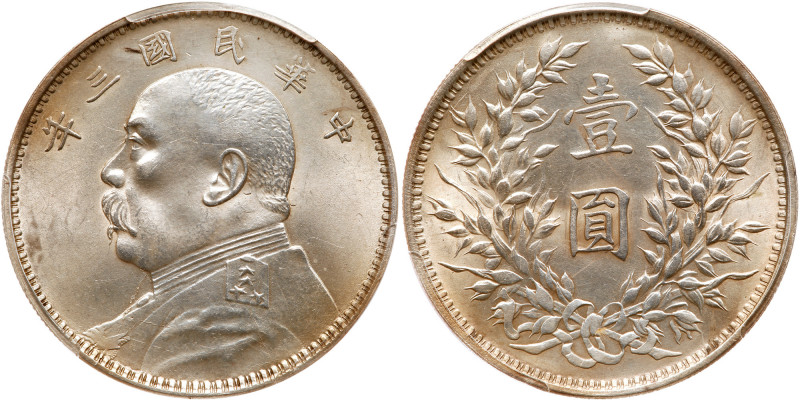 China-Republic. Dollar, Year 3 (1914). LM-63; Y-329. Yuan Shih-kai. PCGS graded ...