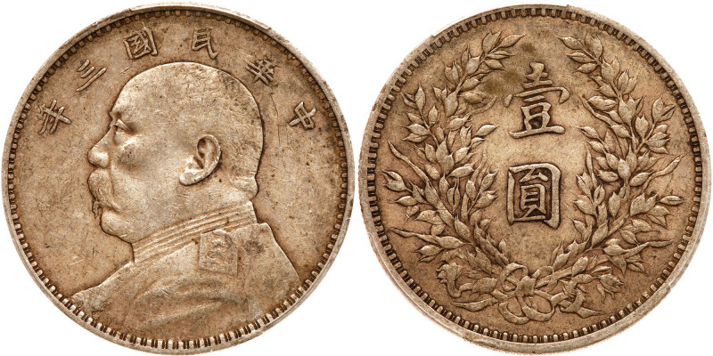 China-Republic. Dollar, Year 3 (1914). LM-63; Y-329. Yuan Shih-kai. PCGS graded ...