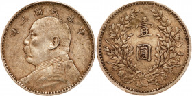 China-Republic. Dollar, Year 3 (1914). PCGS EF40