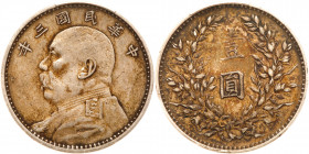 China-Republic. Dollar, Year 3 (1914). PCGS EF40