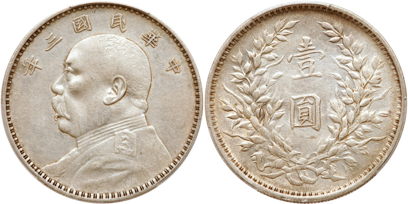 China-Republic. Dollar, Year 3 (1914). Y-329; LM-63. Yuan Shih-Kai. PCGS graded ...