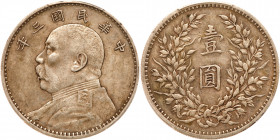 China-Republic. Dollar, Year 3 (1914). PCGS VF35