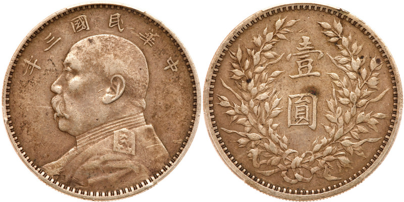China-Republic. Dollar, Year 3 (1914). LM-63; Y-329. Yuan Shih-kai. PCGS graded ...