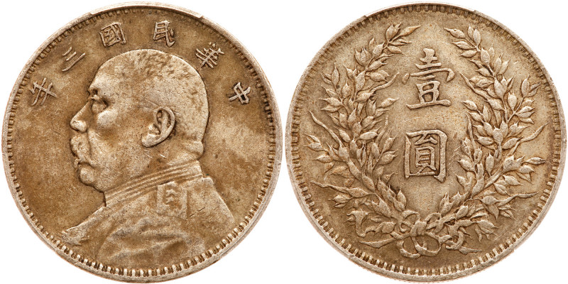 China-Republic. Dollar, Year 3 (1914). LM-63; Y-329. Yuan Shih-kai. Toned. PCGS ...