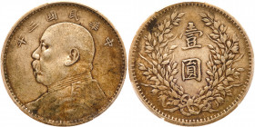 China-Republic. Dollar, Year 3 (1914). PCGS VF30