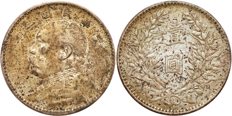 China-Republic. Dollar, Year 3 (1914). LM-63; Y-329. Yuan Shih-kai. Environmenta...