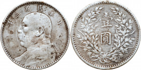 China-Republic. Dollar, Year 3 (1914). VF