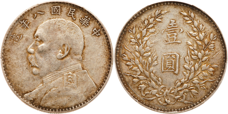 China-Republic. Dollar, Year 8 (1919). LM-76; Y-329.6. Yuan Shih-kai. PCGS grade...