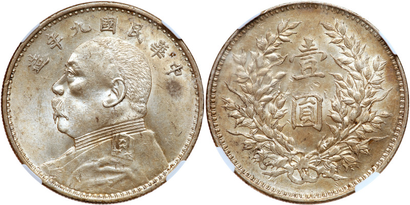 China-Republic. Dollar, Year 9 (1920). LM-77; Y-329.6. Yuan Shih-kai. Lustrous. ...