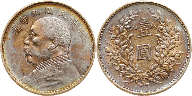 China-Republic. Dollar, Year 9 (1920). LM-77; Y-329.6. Fine Hair. Yuan Shih-kai....