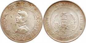 China-Republic. Dollar ND (1927). PCGS AU
