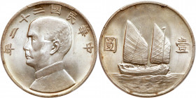 China-Republic. "Junk" Dollar, Year 22 (1933). PCGS MS63