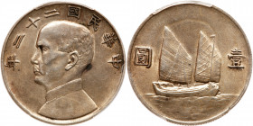 China-Republic. "Junk" Dollar, Year 22 (1933). PCGS AU