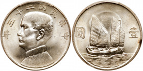 China-Republic. "Junk" Dollar, Year 23 (1934). PCGS MS64