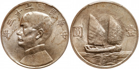 China-Republic. "Junk" Dollar, Year 23 (1934). PCGS AU58