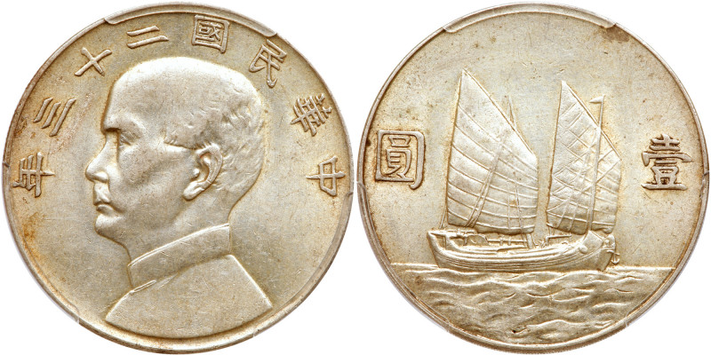 China-Republic. "Junk" Dollar, Year 23 (1934). Y-345; LM-110; K-624. Bust of Sun...